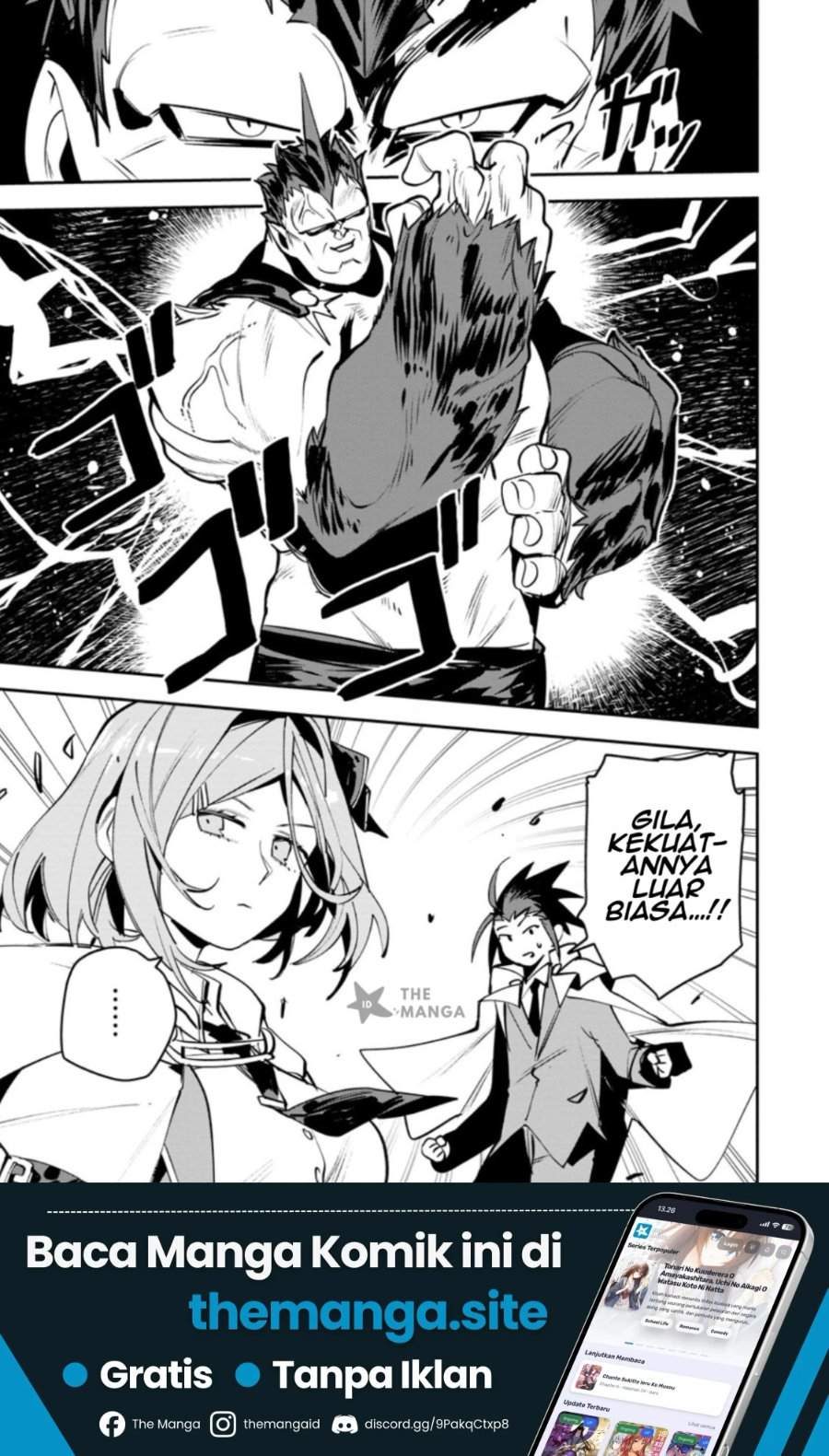 Game Chishiki de Saikyou ni Natta Mob Heishi wa, Shin no Jitsuryoku wo Kakushitai Chapter 13.3