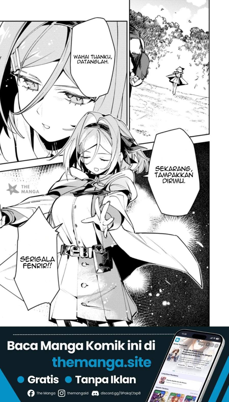 Game Chishiki de Saikyou ni Natta Mob Heishi wa, Shin no Jitsuryoku wo Kakushitai Chapter 14.1