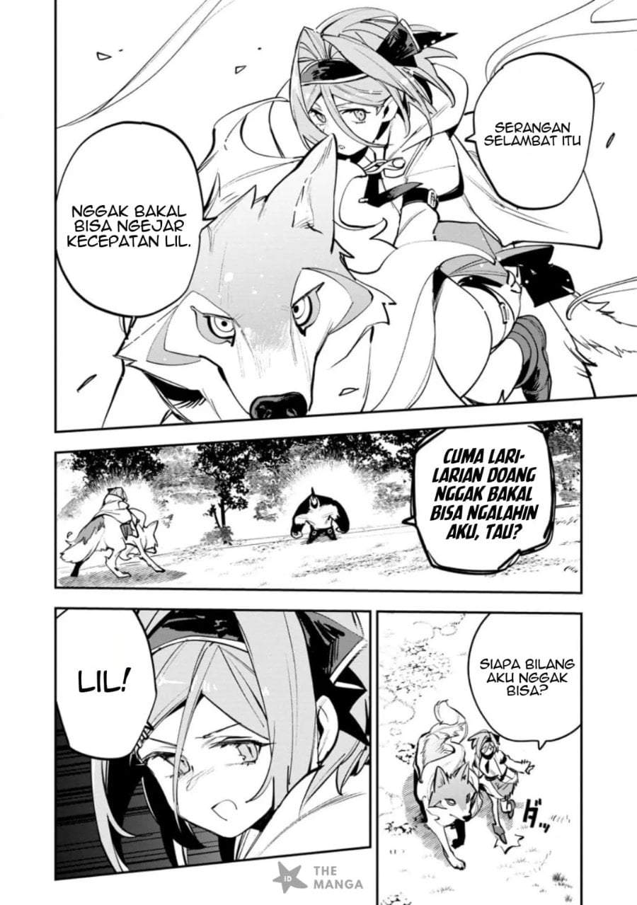 Game Chishiki de Saikyou ni Natta Mob Heishi wa, Shin no Jitsuryoku wo Kakushitai Chapter 14.1