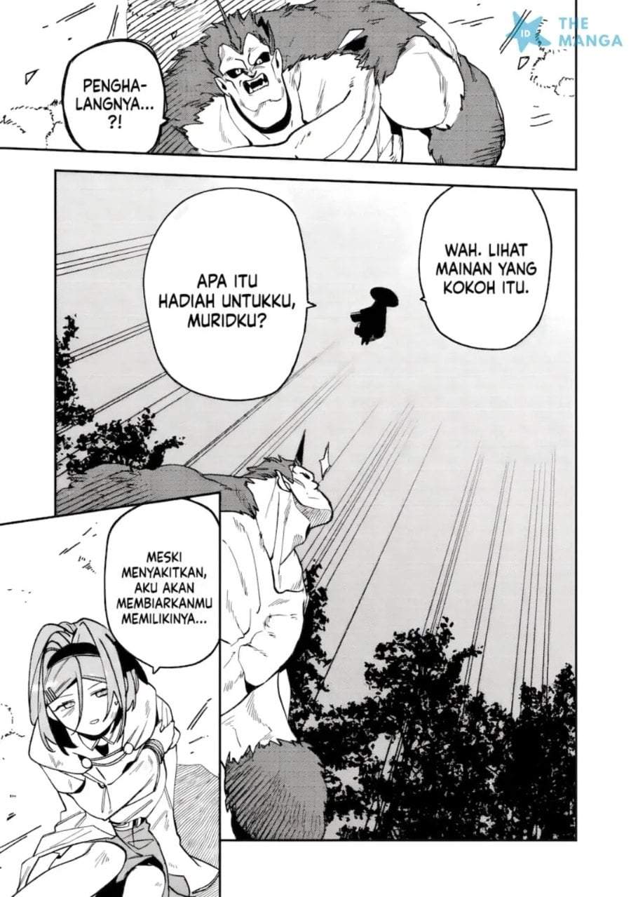 Game Chishiki de Saikyou ni Natta Mob Heishi wa, Shin no Jitsuryoku wo Kakushitai Chapter 14.3