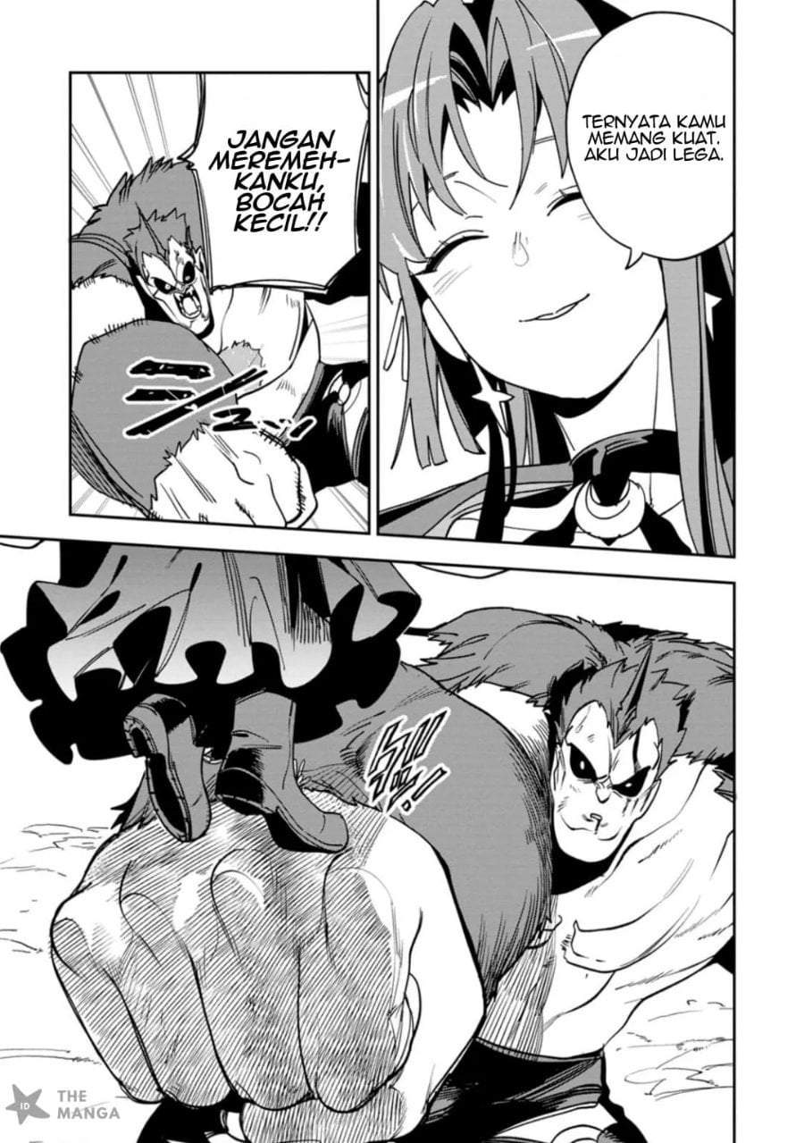 Game Chishiki de Saikyou ni Natta Mob Heishi wa, Shin no Jitsuryoku wo Kakushitai Chapter 15.1