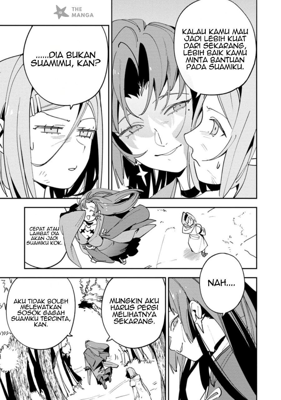 Game Chishiki de Saikyou ni Natta Mob Heishi wa, Shin no Jitsuryoku wo Kakushitai Chapter 15.3