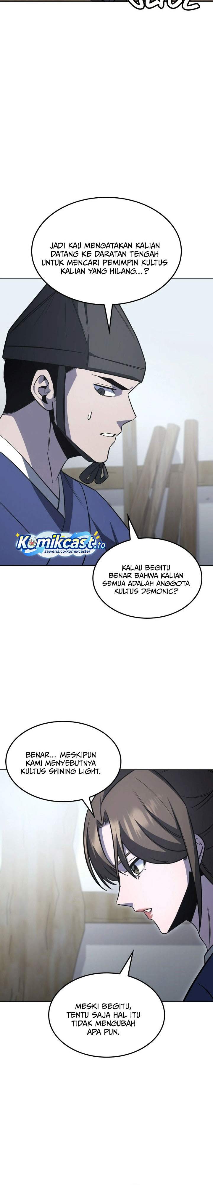 I Reincarnated As The Crazed Heir Chapter 177