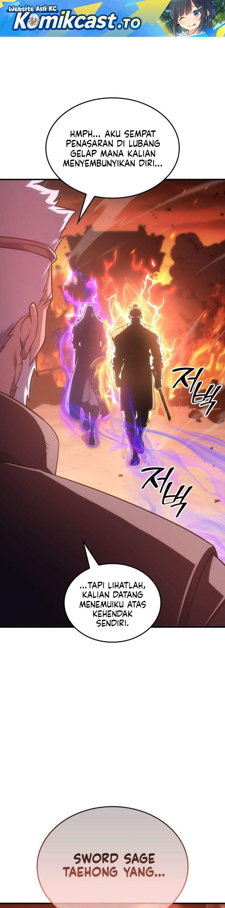 I Reincarnated As The Crazed Heir Chapter 181