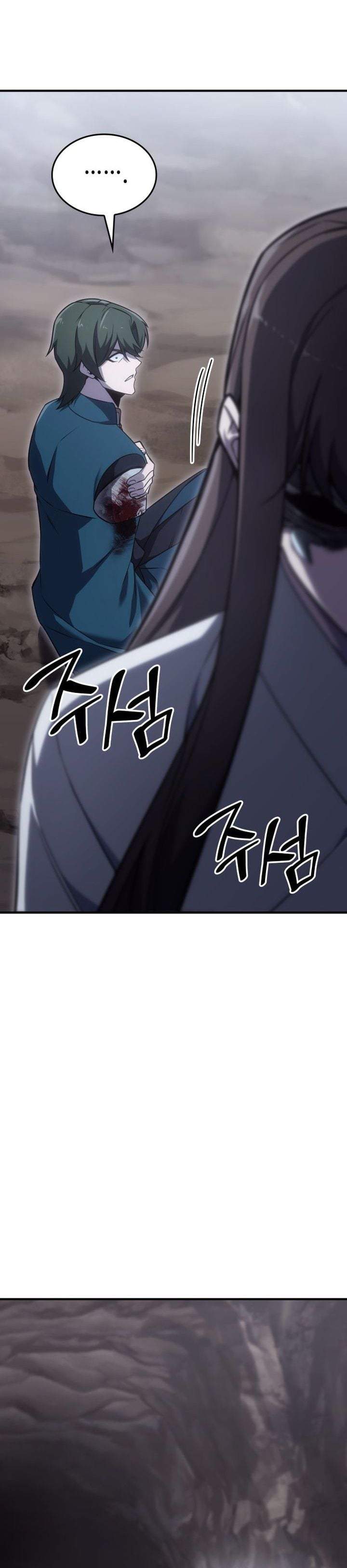 I Reincarnated As The Crazed Heir Chapter 184