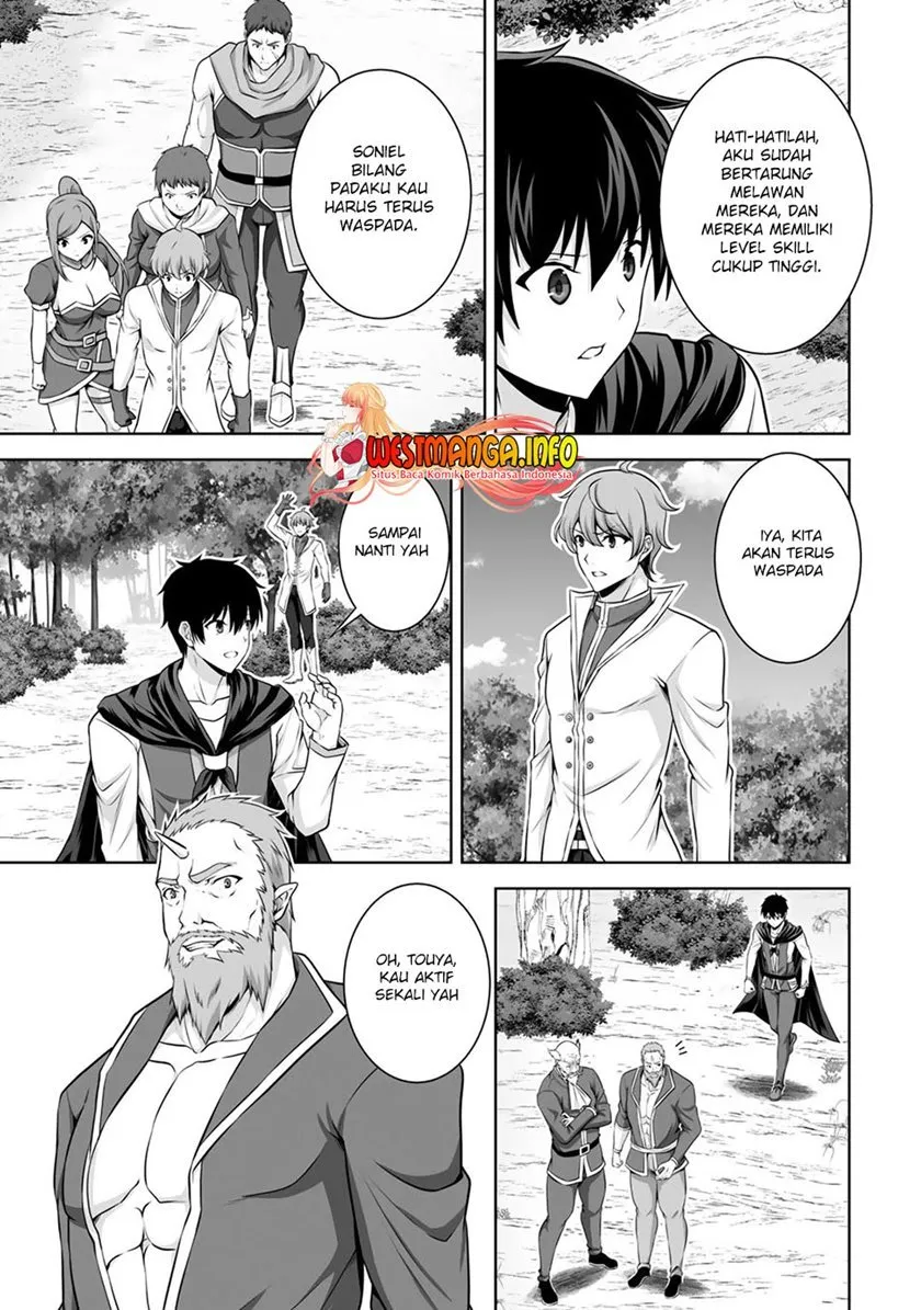 Kami No Techigai De Shindara Zumi De Isekai Ni Hourikomare Mashita Chapter 13