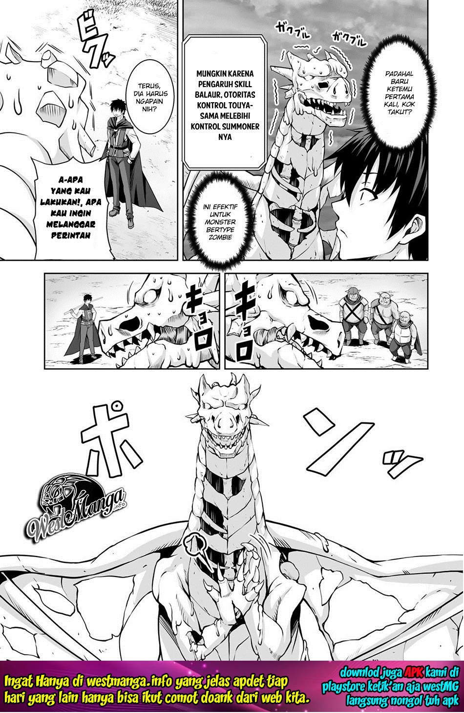 Kami No Techigai De Shindara Zumi De Isekai Ni Hourikomare Mashita Chapter 2