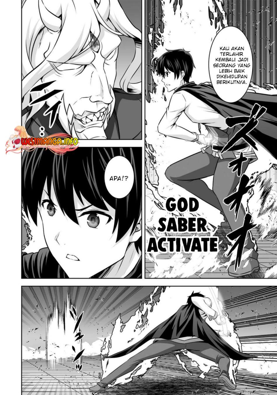 Kami No Techigai De Shindara Zumi De Isekai Ni Hourikomare Mashita Chapter 26