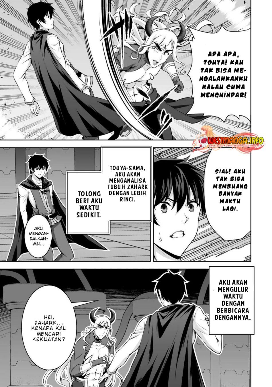 Kami No Techigai De Shindara Zumi De Isekai Ni Hourikomare Mashita Chapter 26