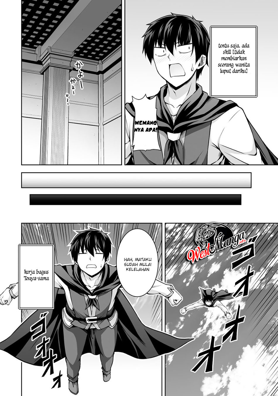 Kami No Techigai De Shindara Zumi De Isekai Ni Hourikomare Mashita Chapter 3