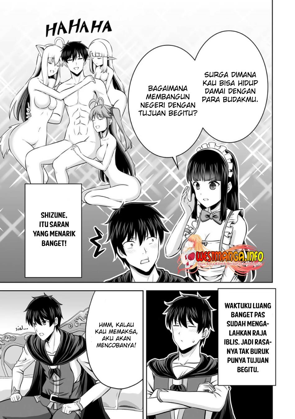 Kami No Techigai De Shindara Zumi De Isekai Ni Hourikomare Mashita Chapter 30