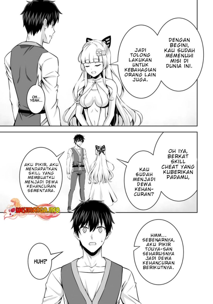 Kami No Techigai De Shindara Zumi De Isekai Ni Hourikomare Mashita Chapter 31
