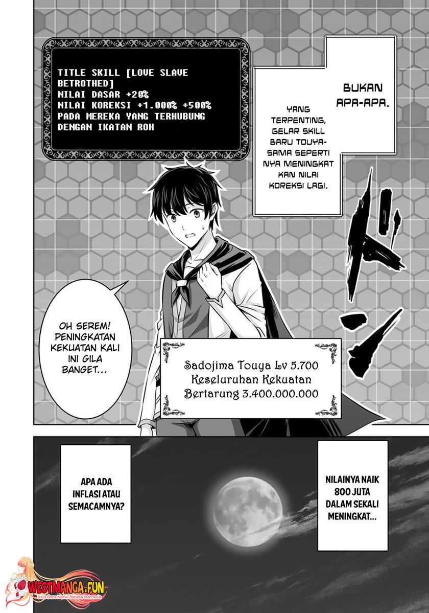 Kami No Techigai De Shindara Zumi De Isekai Ni Hourikomare Mashita Chapter 34