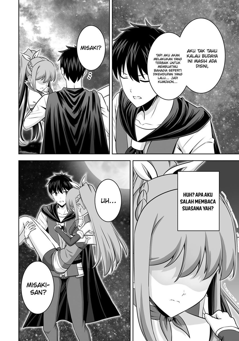 Kami No Techigai De Shindara Zumi De Isekai Ni Hourikomare Mashita Chapter 34