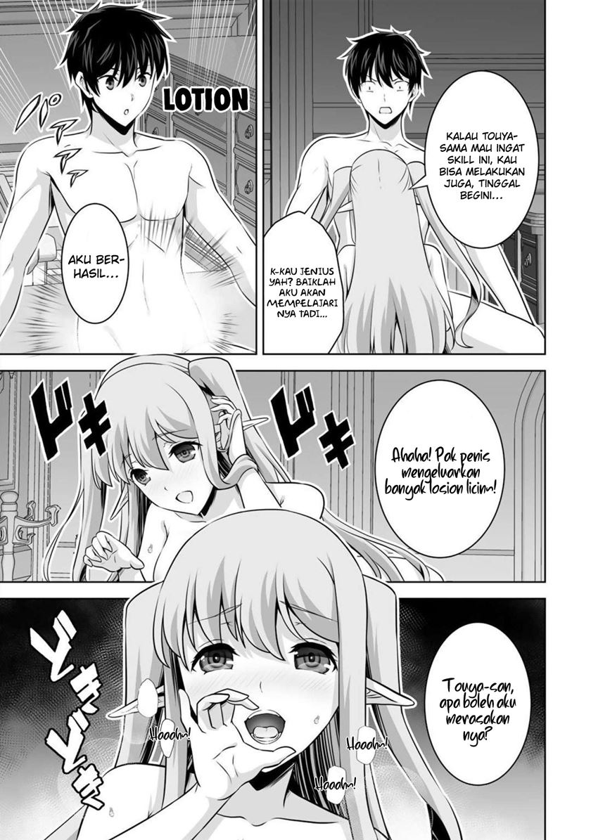 Kami No Techigai De Shindara Zumi De Isekai Ni Hourikomare Mashita Chapter 34
