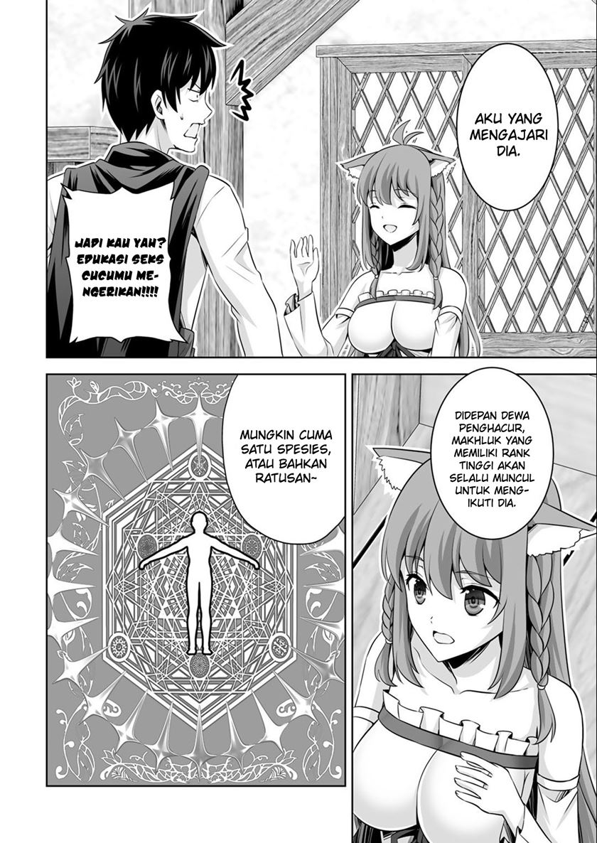 Kami No Techigai De Shindara Zumi De Isekai Ni Hourikomare Mashita Chapter 35