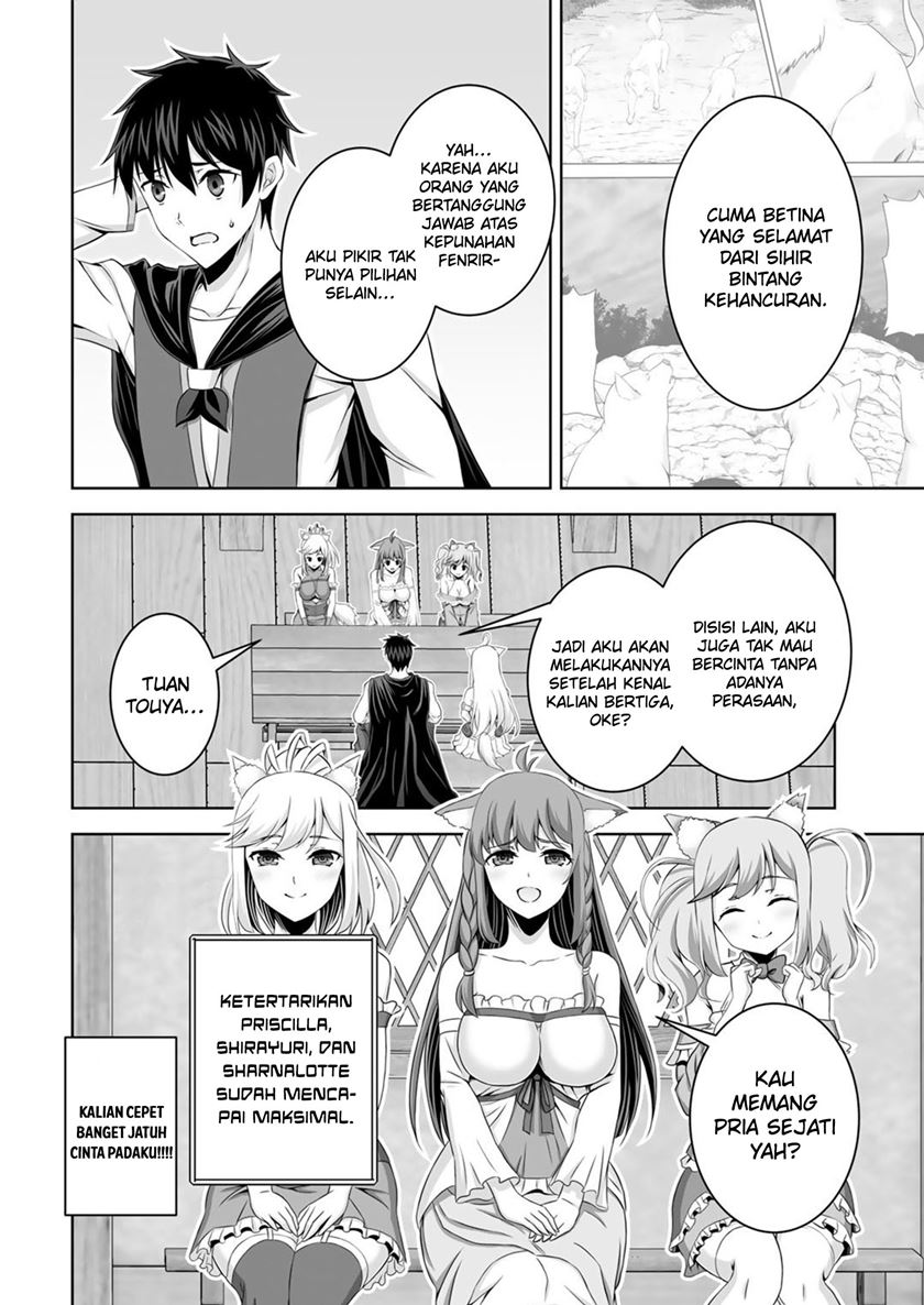 Kami No Techigai De Shindara Zumi De Isekai Ni Hourikomare Mashita Chapter 35