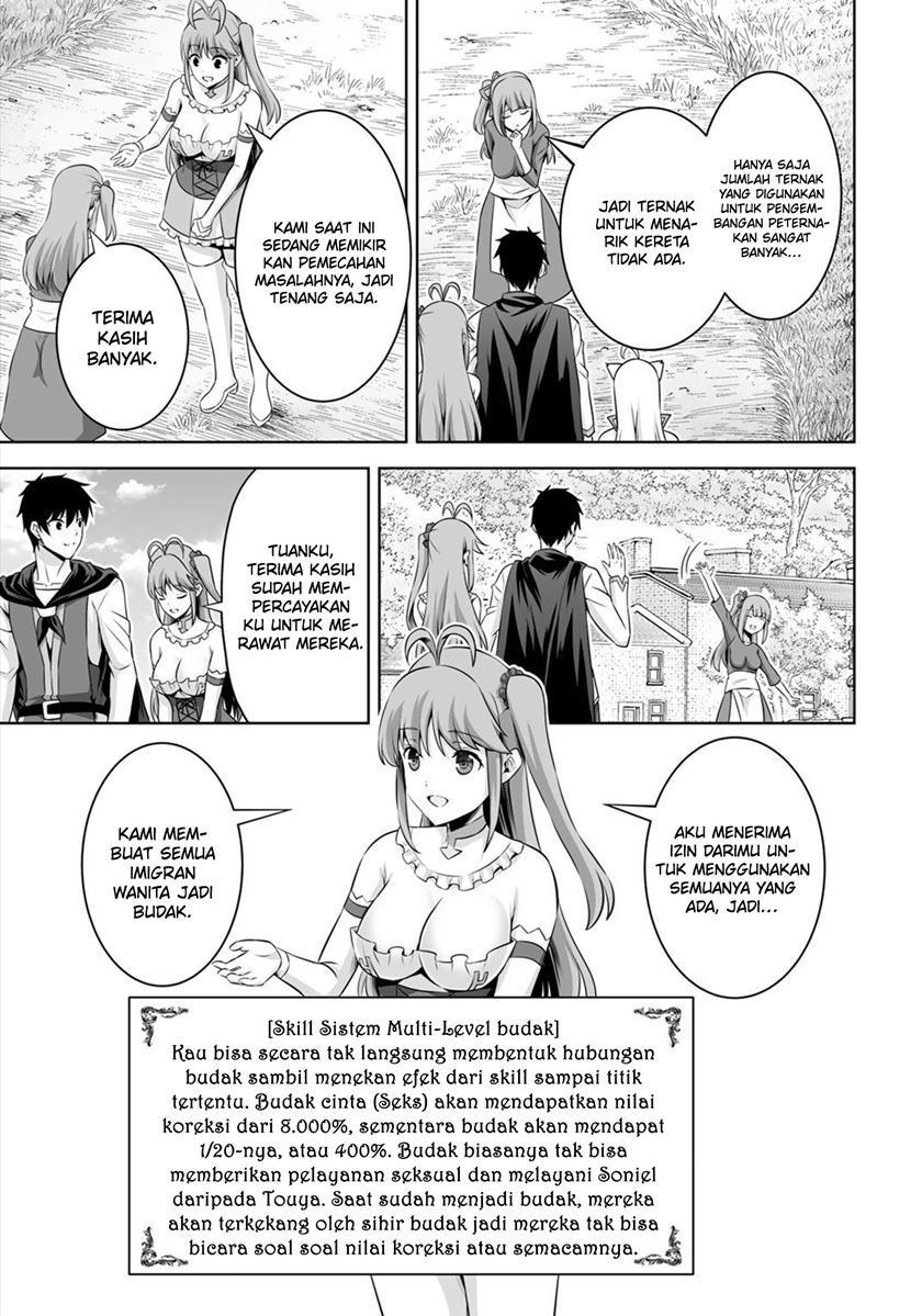 Kami No Techigai De Shindara Zumi De Isekai Ni Hourikomare Mashita Chapter 35