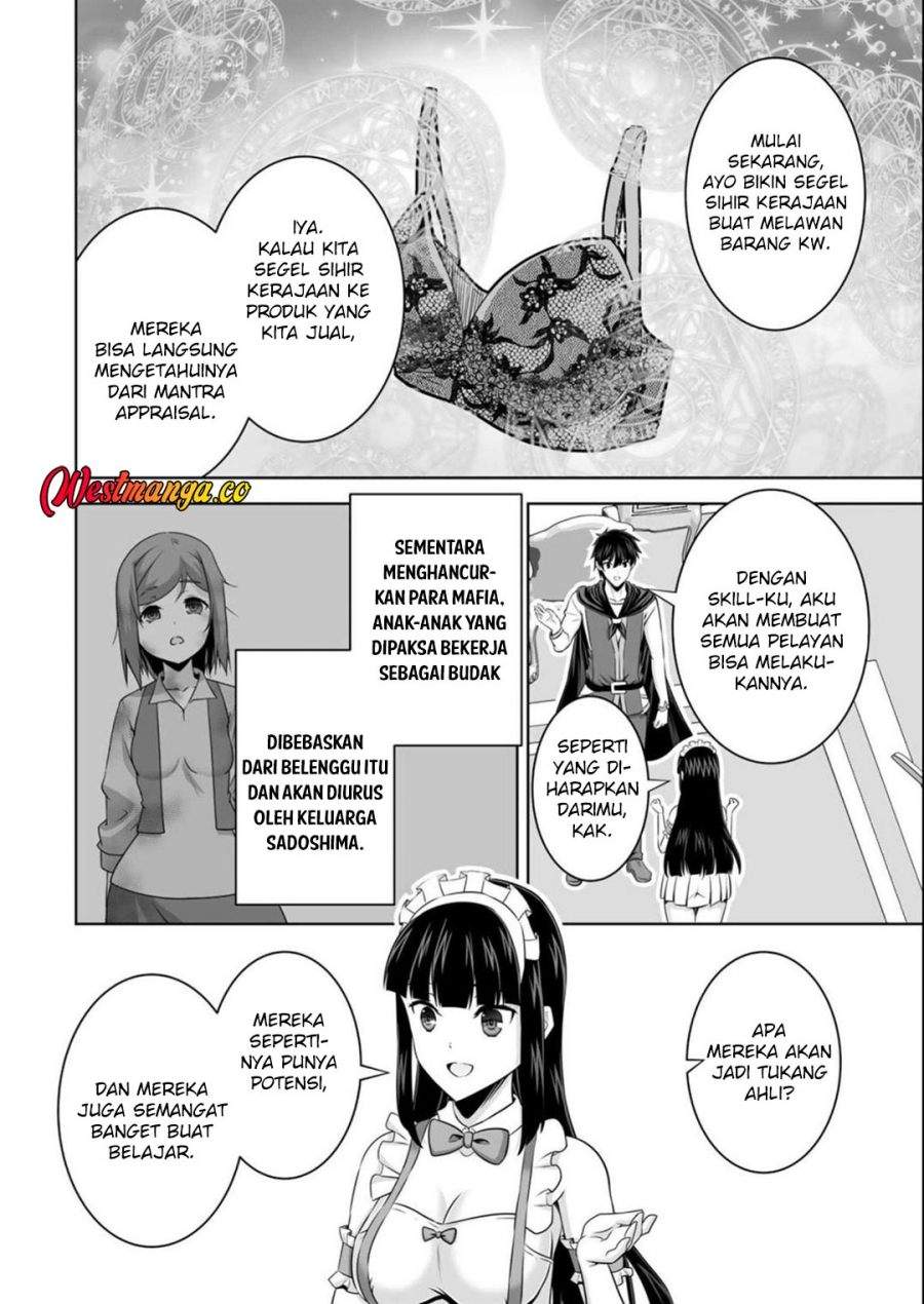 Kami No Techigai De Shindara Zumi De Isekai Ni Hourikomare Mashita Chapter 37