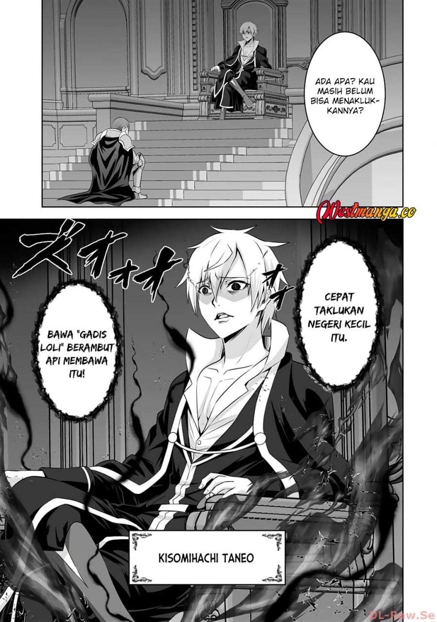 Kami No Techigai De Shindara Zumi De Isekai Ni Hourikomare Mashita Chapter 40