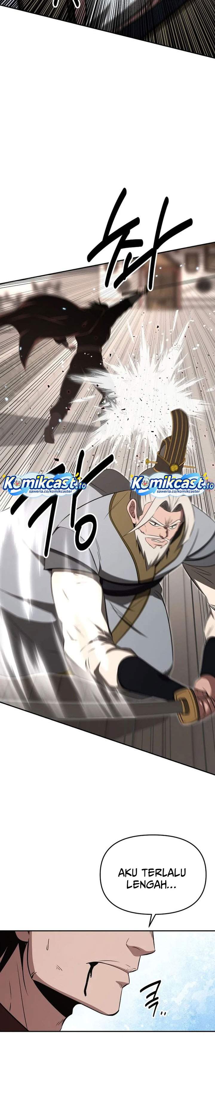 The World’s Best Kunlun Tavern Chapter 112