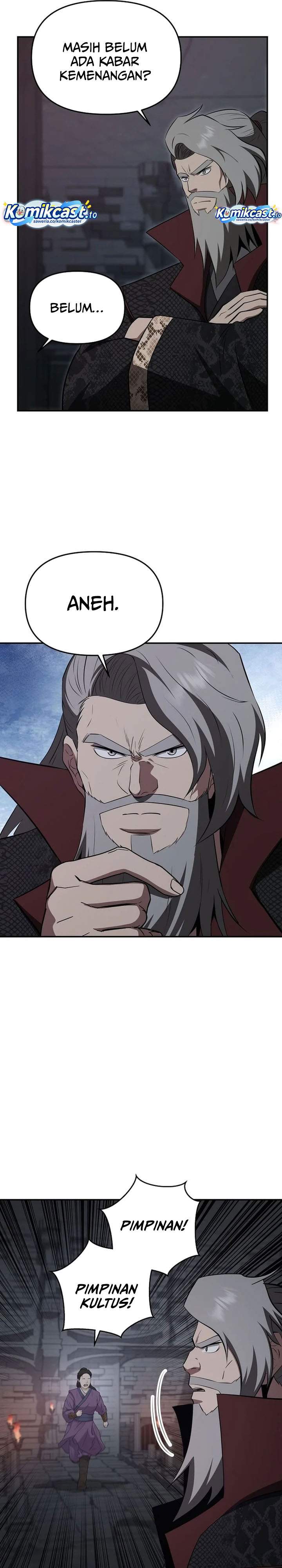 The World’s Best Kunlun Tavern Chapter 112