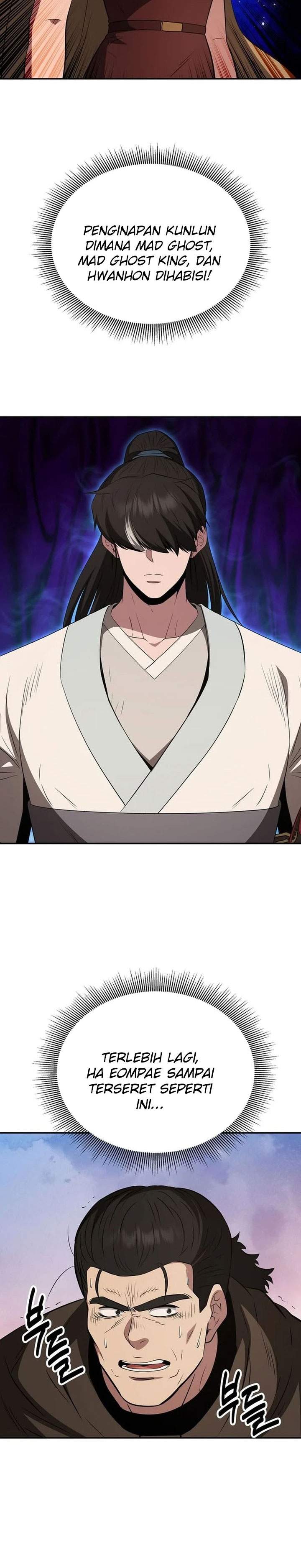 The World’s Best Kunlun Tavern Chapter 112