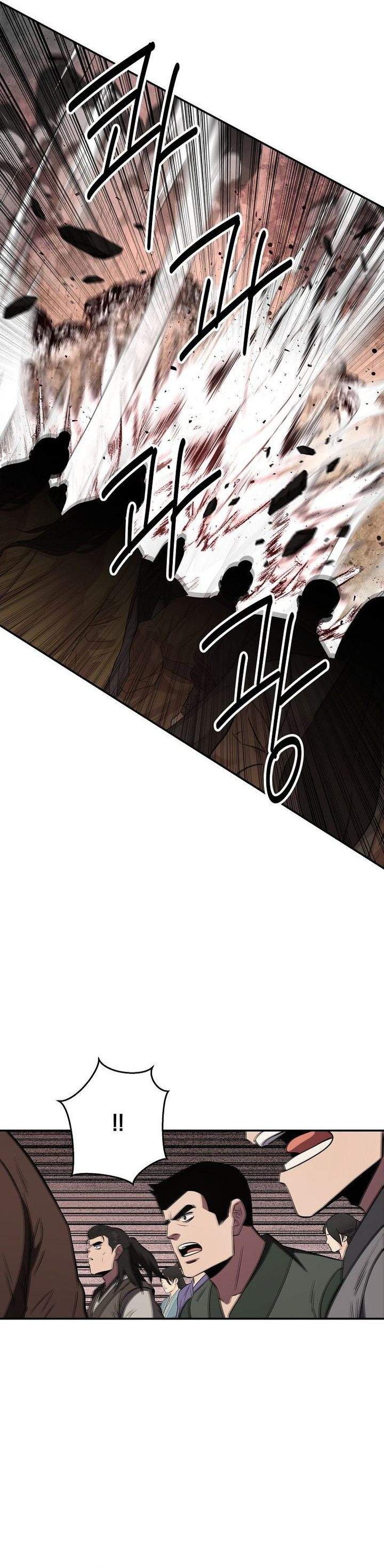 The World’s Best Kunlun Tavern Chapter 113