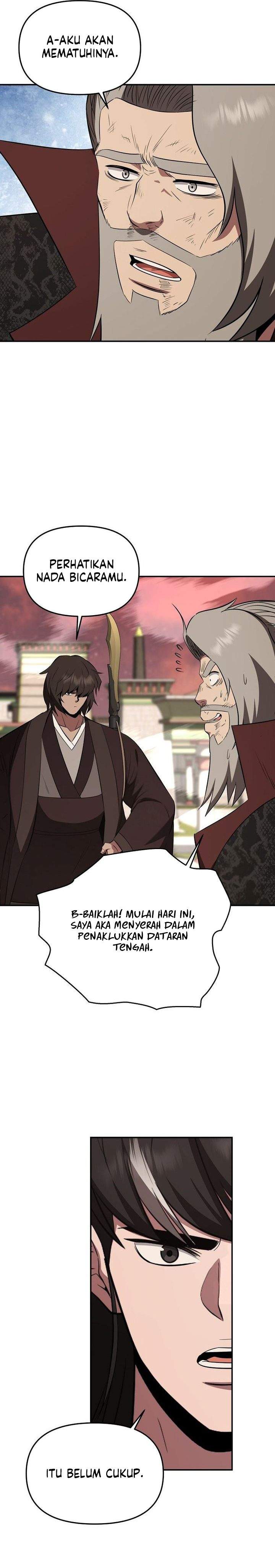 The World’s Best Kunlun Tavern Chapter 113