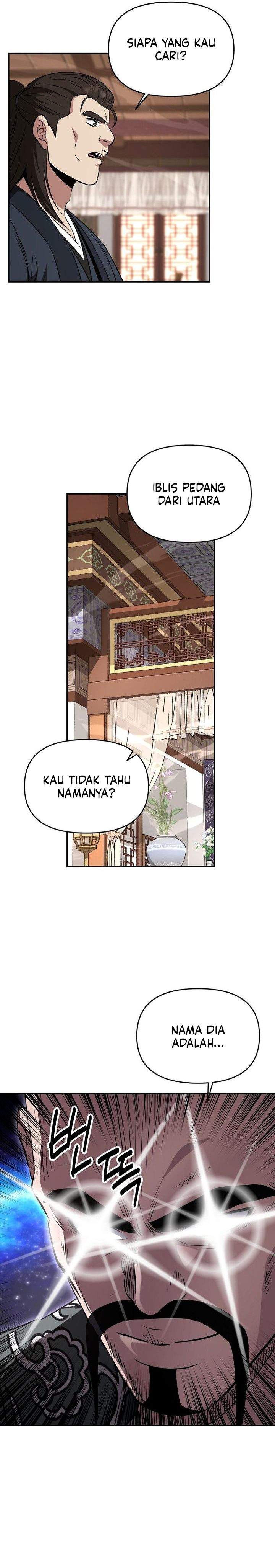 The World’s Best Kunlun Tavern Chapter 114