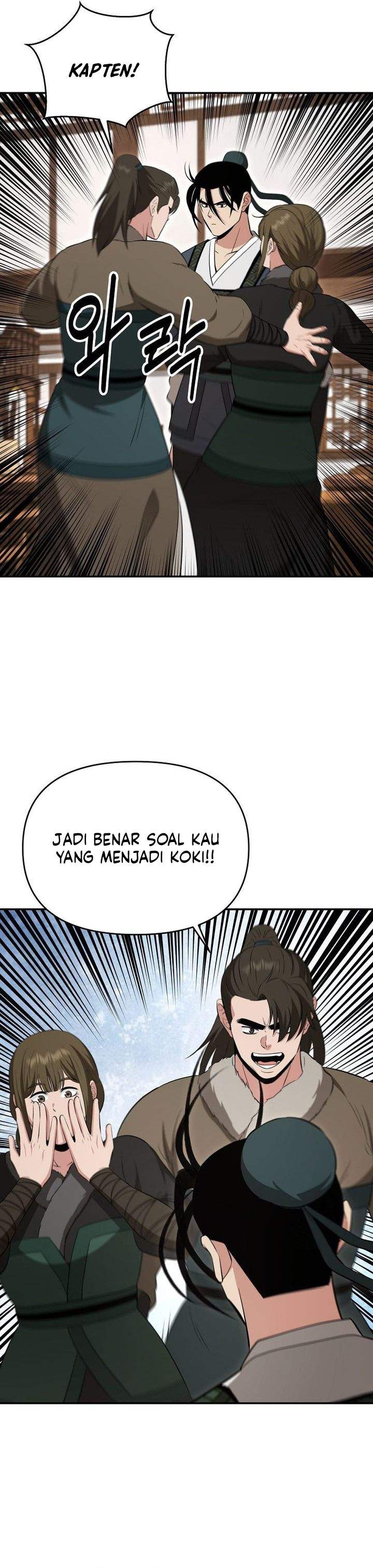 The World’s Best Kunlun Tavern Chapter 114
