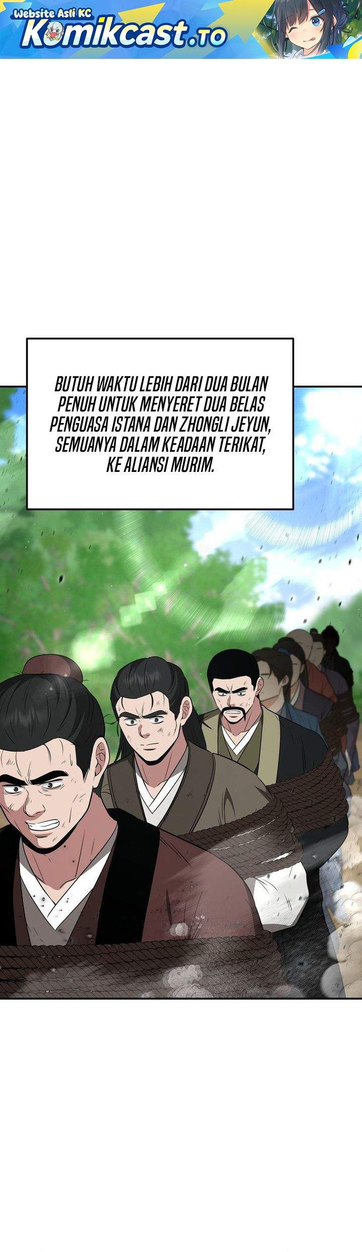 The World’s Best Kunlun Tavern Chapter 114