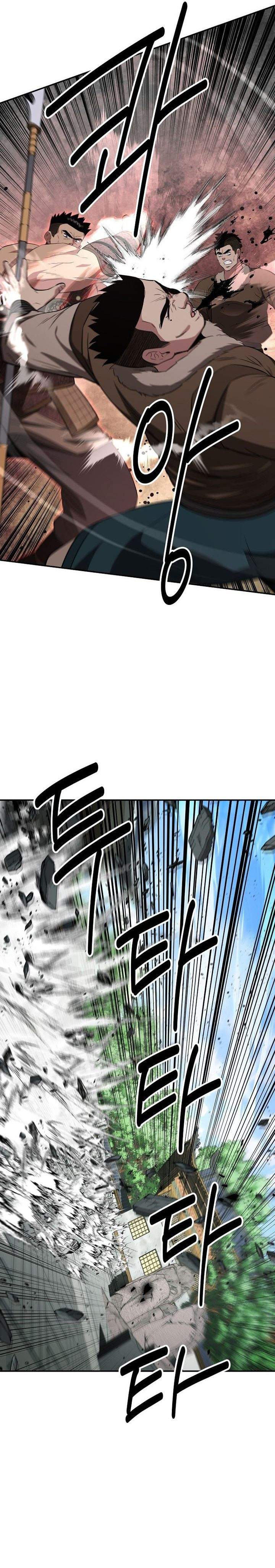 The World’s Best Kunlun Tavern Chapter 115