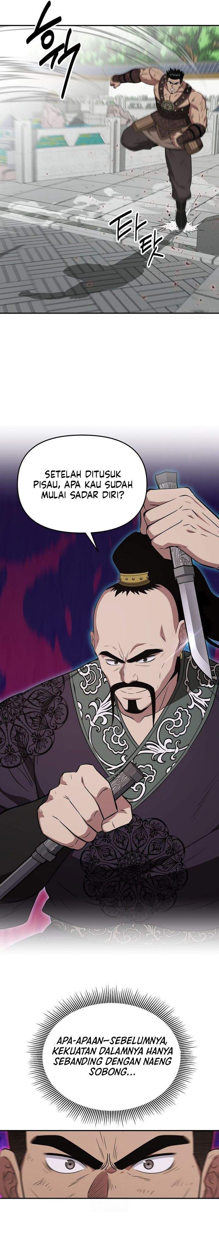 The World’s Best Kunlun Tavern Chapter 115