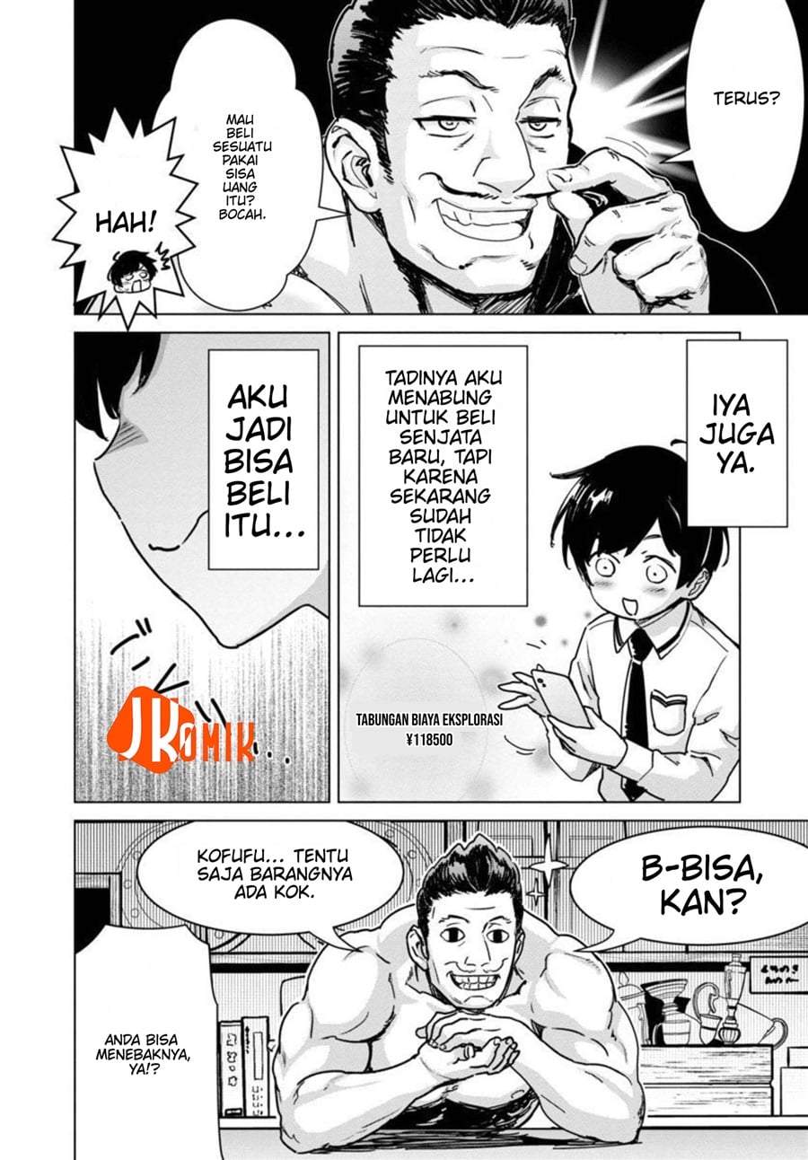 Mob kara Hajimaru Tansaku Eiyuutan Chapter 11