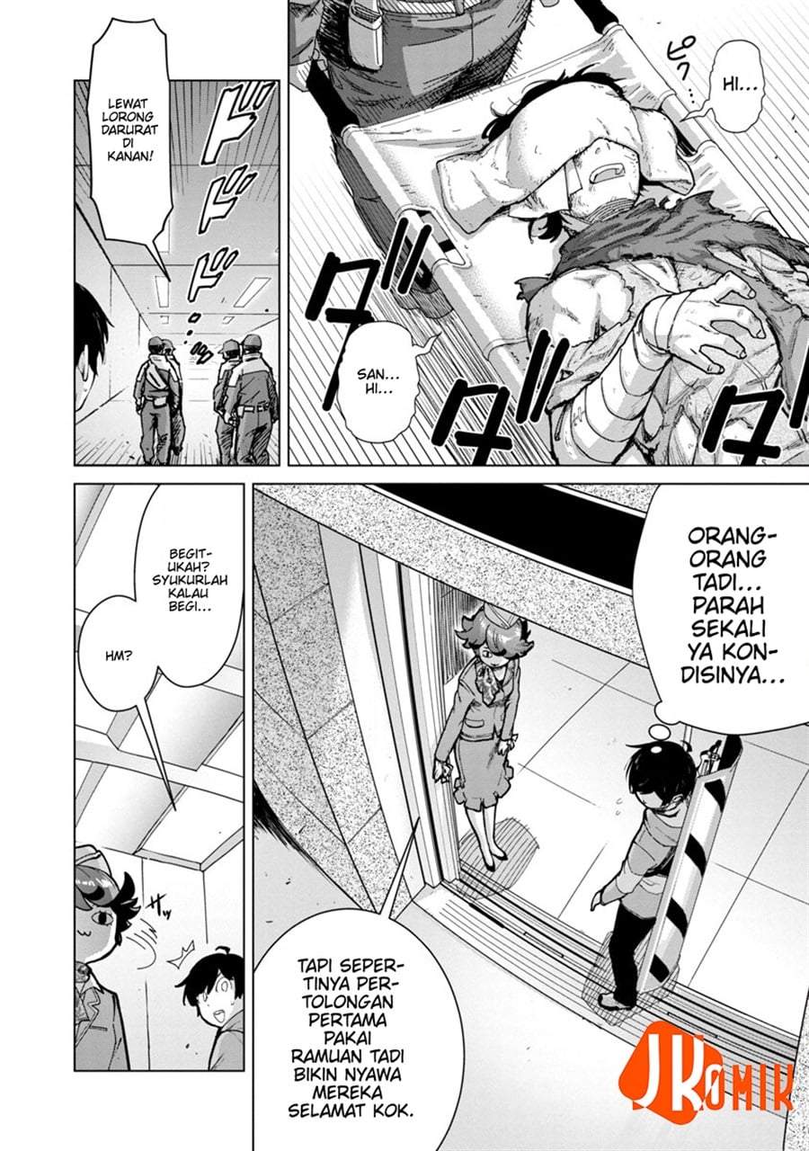 Mob kara Hajimaru Tansaku Eiyuutan Chapter 12