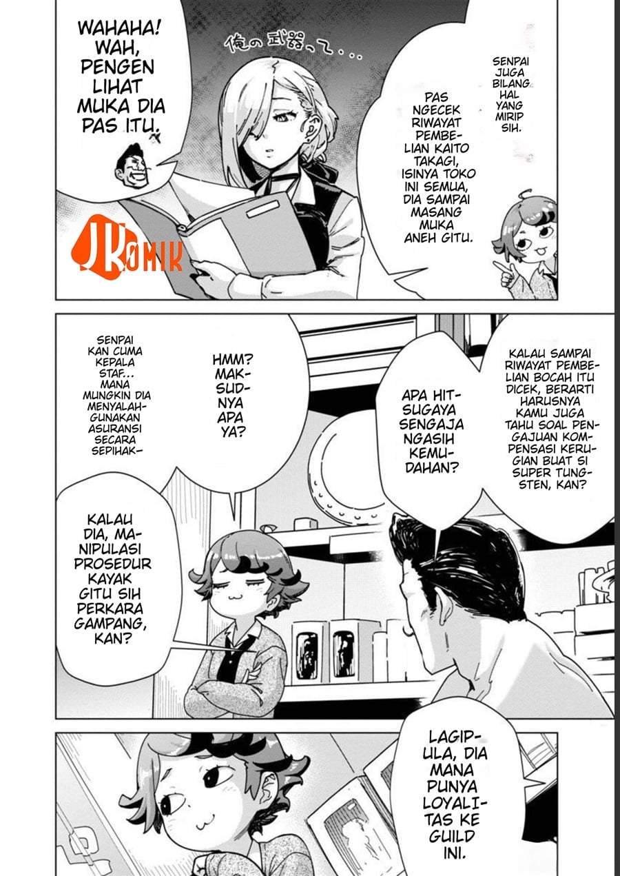 Mob kara Hajimaru Tansaku Eiyuutan Chapter 13