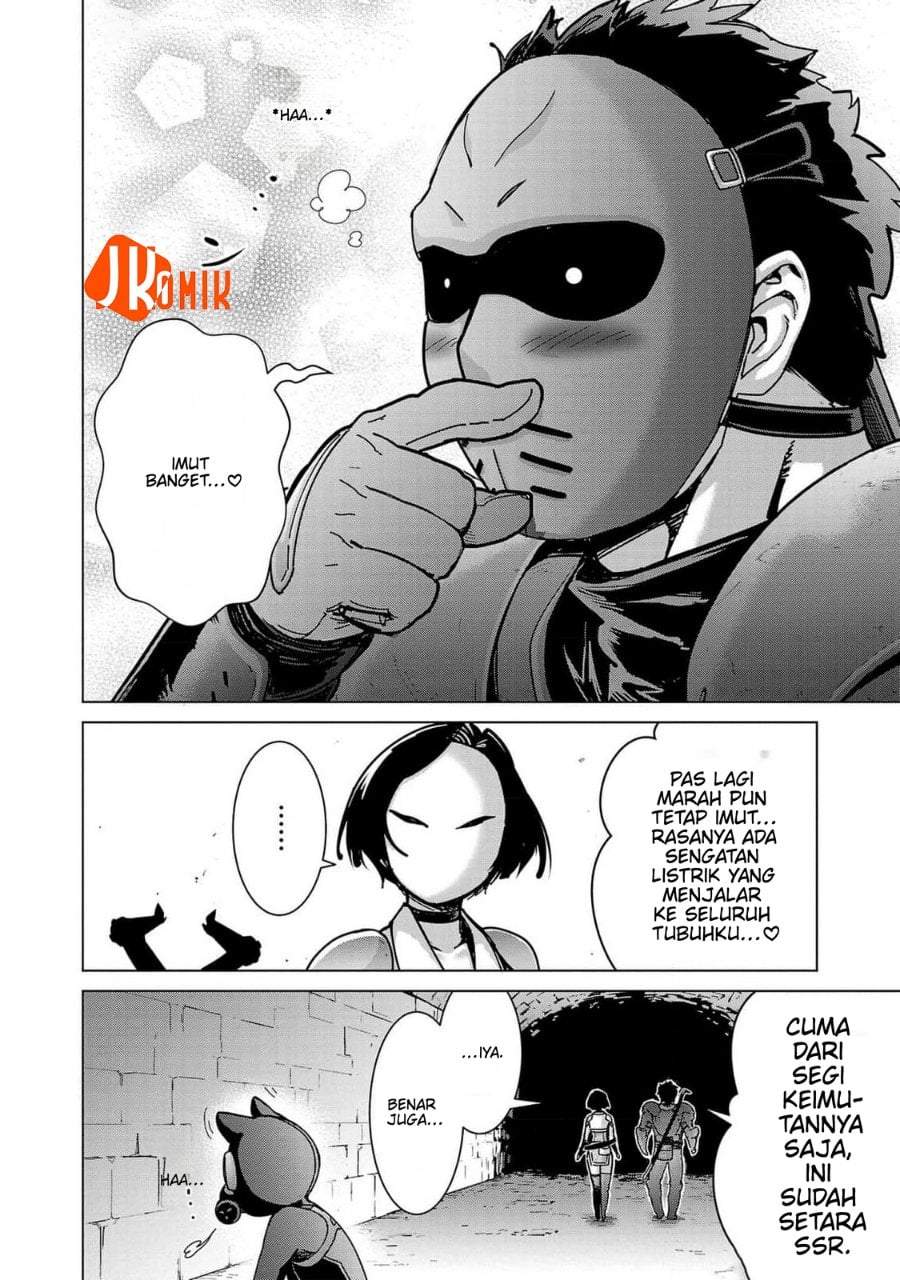 Mob kara Hajimaru Tansaku Eiyuutan Chapter 14