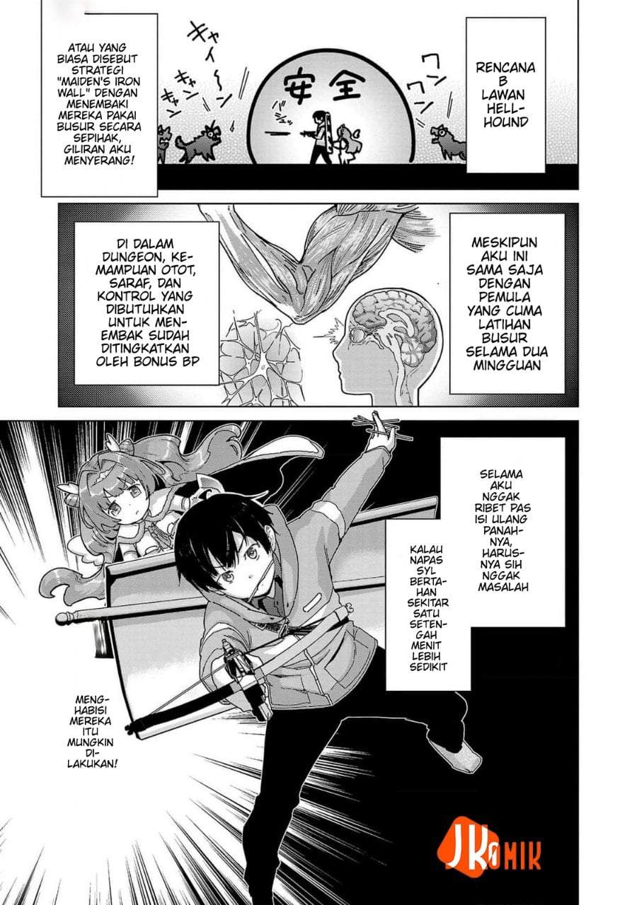 Mob kara Hajimaru Tansaku Eiyuutan Chapter 15