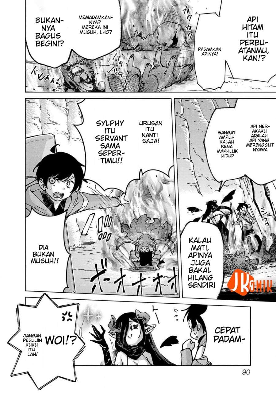 Mob kara Hajimaru Tansaku Eiyuutan Chapter 18