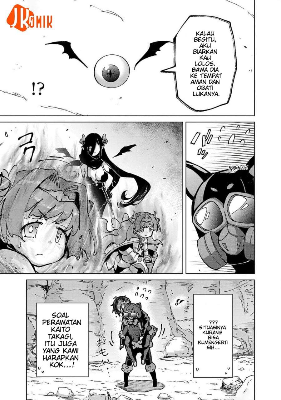 Mob kara Hajimaru Tansaku Eiyuutan Chapter 19
