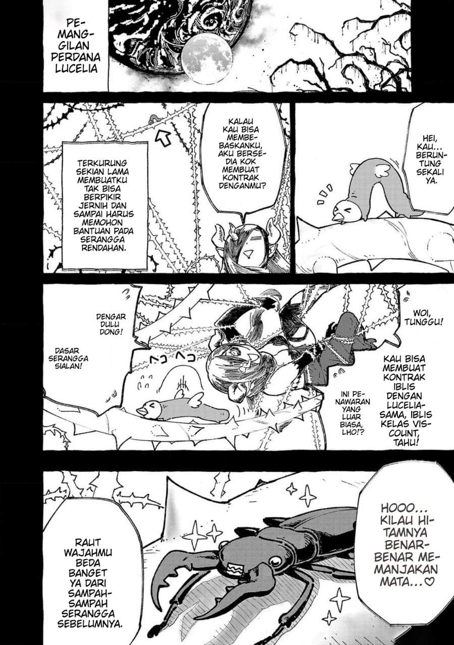 Mob kara Hajimaru Tansaku Eiyuutan Chapter 21.5
