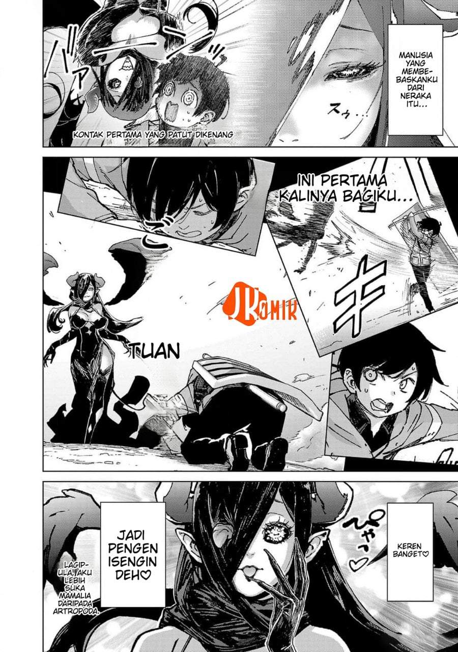 Mob kara Hajimaru Tansaku Eiyuutan Chapter 21