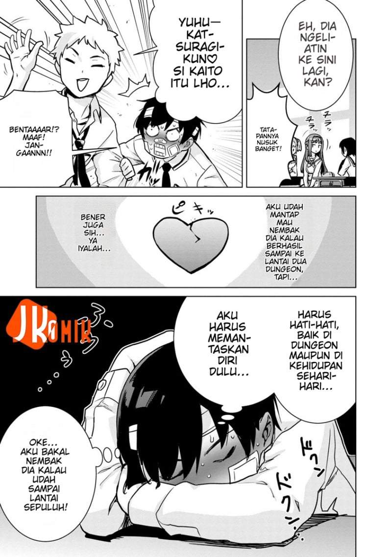 Mob kara Hajimaru Tansaku Eiyuutan Chapter 4