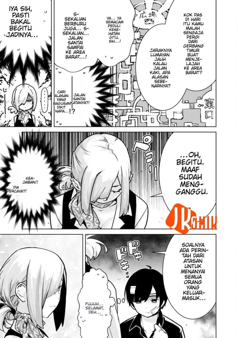 Mob kara Hajimaru Tansaku Eiyuutan Chapter 4