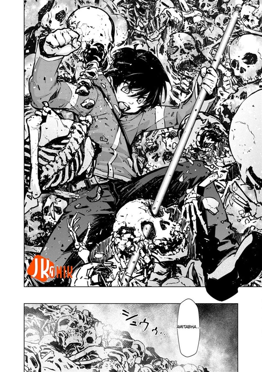 Mob kara Hajimaru Tansaku Eiyuutan Chapter 5