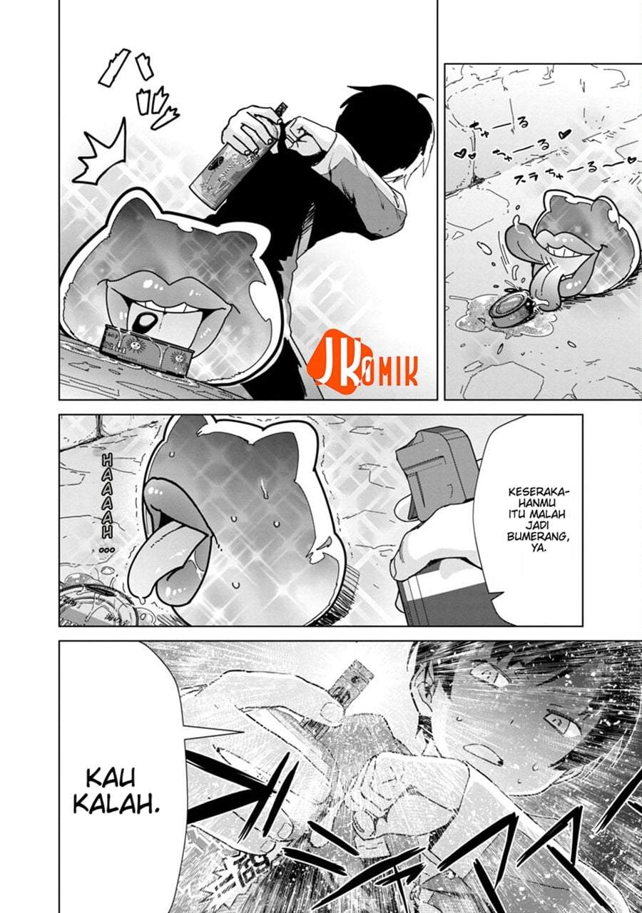 Mob kara Hajimaru Tansaku Eiyuutan Chapter 6