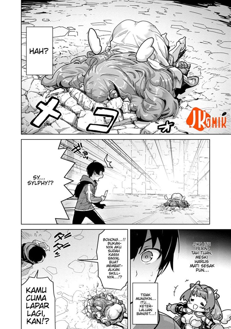 Mob kara Hajimaru Tansaku Eiyuutan Chapter 6