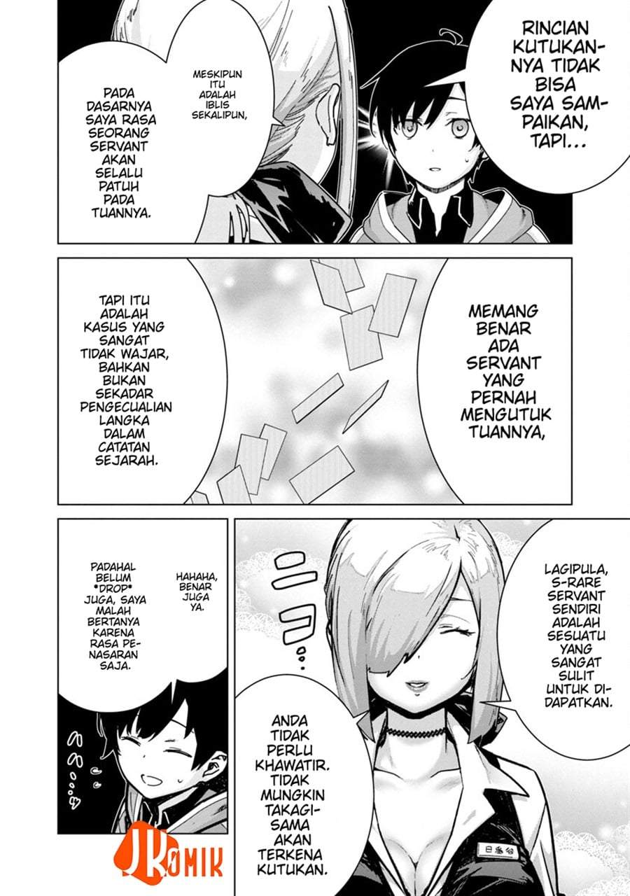 Mob kara Hajimaru Tansaku Eiyuutan Chapter 7