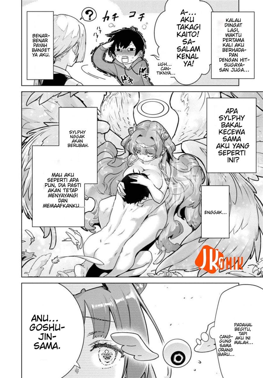 Mob kara Hajimaru Tansaku Eiyuutan Chapter 8